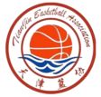 天津